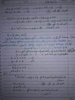 5E999376-0AE8-4E8A-81F8-61E30FC87E17.jpeg