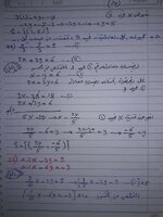 B185427E-495F-41B1-B33F-C4001F828194.jpeg