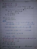 8F4FF2BE-4C47-4BE6-9924-CF6DA36D3F32.jpeg
