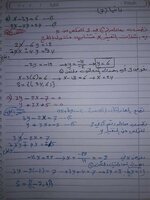 65F1F9B4-2110-4AD7-91C0-BECFE0A67DC8.jpeg