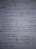 8F1B47D5-82DE-40A2-A78D-6FA73BF7ED62.jpeg