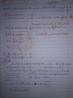 2FE5ACC7-0C1F-42A0-9ED0-D0F2F33E4D8C.jpeg