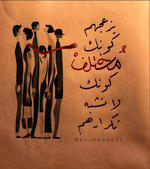 1654780710977.png