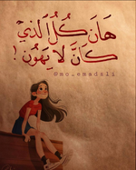 1654780769354.png