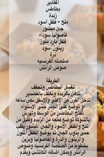 DDA28558-E51E-4603-B12F-E859AC130182.jpeg DDA28558-E51E-4603-B12F-E859AC130182.jpeg