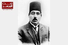 قصيدة الارملة المرضعة لشاعر العراق  "معروف الرصافي