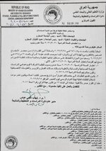 IMG_20220628_131907_532.jpg IMG_20220628_131907_532.jpg