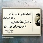 C8DE871C-6583-42DC-BEB9-0E508D0EF0DC.jpg