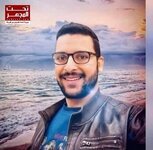 رفض صرف الدواء فقتلته.. سعودية تقتل صيدلياً مصرياً خلال تأديته عمله،