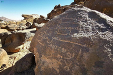 الآثار والنقوش الصخرية في نجران شواهد للاستدلال على الموروث الإنساني