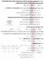 19633_81B631FB-580D-4103-A20E-BECF65FF68BF.jpeg
