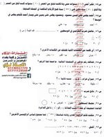 19637_259EA5CF-418D-40FA-9C6E-25F76EAFF6F5.jpeg