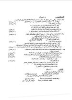 2BFEB02F-3FF1-459A-8A60-5E03189108E1.jpeg 2BFEB02F-3FF1-459A-8A60-5E03189108E1.jpeg