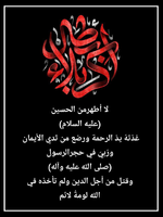 1659273919706.png