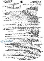 284EF520-F889-458A-8A13-CB9A2C01428C.jpeg 284EF520-F889-458A-8A13-CB9A2C01428C.jpeg