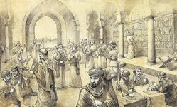 دار-الحكمة.jpg-3-780x470.jpg