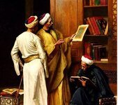 دار-الحكمة.jpg