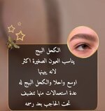 IMG_٢٠٢٢٠٨٠٨_١١٥٠٣٩.jpg