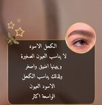 IMG_٢٠٢٢٠٨٠٨_١١٥٠٢٥.jpg