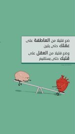 صورا ذات معنى. ❣️