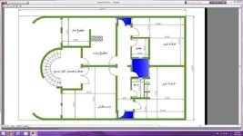 مخططات منازل 12.50*20