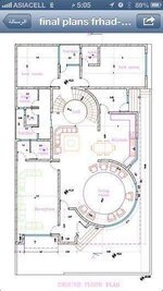 خرائط منازل ركن 12.50*20