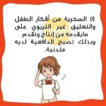 FB_IMG_1561178473816.jpg