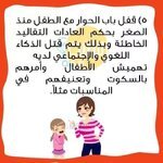FB_IMG_1561178480781.jpg