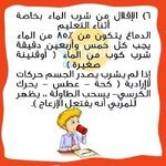 FB_IMG_1561178478423.jpg