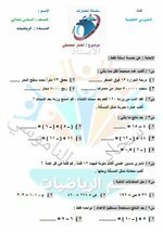 075CAFA9-939A-4B38-8BAC-BDC38E028D76.jpeg