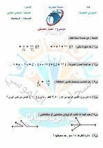 49123405-EF5B-482F-BBC5-78E2DBCB7CAD.jpeg