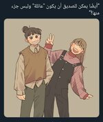 خلفيات.... ❣️ مصورة...