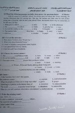 C9BEF696-758D-4BD0-90AC-A051803A2899.jpeg