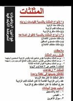 DEFE2CF4-5A53-45E7-99DC-BCF796D3168B.jpeg DEFE2CF4-5A53-45E7-99DC-BCF796D3168B.jpeg