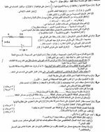50E532A4-F9F4-44D9-828A-CFF4F81E67CE.jpeg 50E532A4-F9F4-44D9-828A-CFF4F81E67CE.jpeg