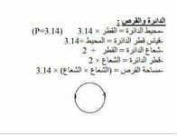 0B546BE8-336E-4514-A523-860C39979F8E.jpeg 0B546BE8-336E-4514-A523-860C39979F8E.jpeg