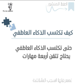 1662477238025.png