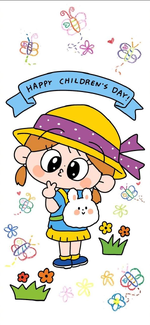1662484549905.png