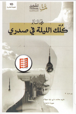1663587547872.png
