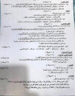 96432.img_20220921_083312_646.jpg