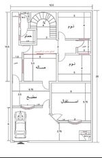 خارطة منزل واجهة 12.5 × 20