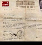 صورة من  رسالة رفض لطلب الدكتوراة الخاص بألبرت أينشتاين من جامعة بيرن السويسرية عام 1907