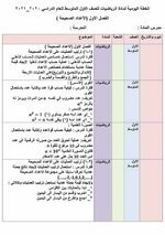 5D9598A4-7F98-4BC1-9F6B-4ADAC7B828F4.jpeg 5D9598A4-7F98-4BC1-9F6B-4ADAC7B828F4.jpeg