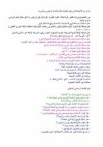 CA906E23-75E5-420D-A5DD-BC1C3E57424A.jpeg