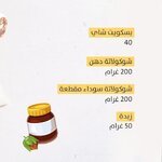 FA55CF87-FB76-40C2-B8F3-C9CDCD276207.jpeg FA55CF87-FB76-40C2-B8F3-C9CDCD276207.jpeg