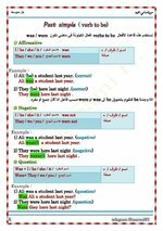 4FF5ACAC-5679-46D3-A164-4094BECD028C.jpeg
