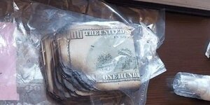 لحم بعجين بتكلفة ١٣ ألف دولار!!