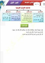 25FBCE59-72A0-4D2F-8260-CA099DD96E97.jpeg