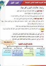 9102BB58-D737-49BB-B538-D88D9522B377.jpeg