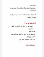 921F9F0E-CDD1-42CC-9D7F-DCDACEF0D883.jpeg